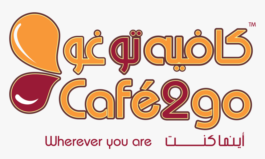 Http - //www - Franchisesouq - Com/jobs/company/cafe2go - Illustration, HD Png Download