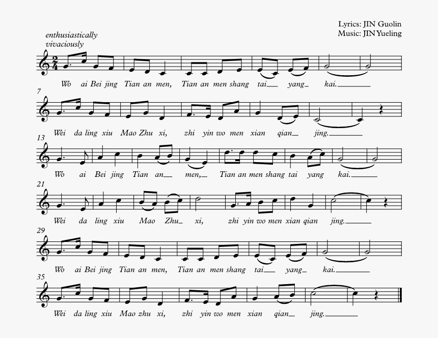 Daddy's Home Sheet Music, HD Png Download