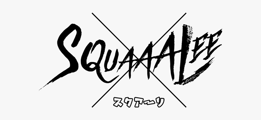 Calligraphy, HD Png Download