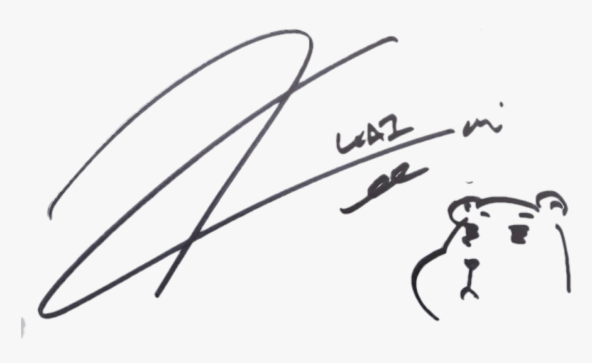 #exo #kai #exojongin #jogin #exokai #kaiexo #dancingmachine - Exo Kai Signature, HD Png Download