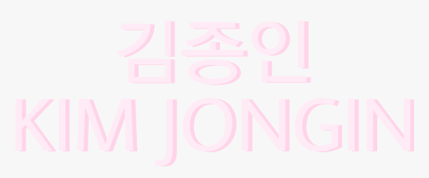 Kimjongin Kai Kaiexo Exokai Exo Pink Aesthetic Chanyeol - Poster, HD Png Download
