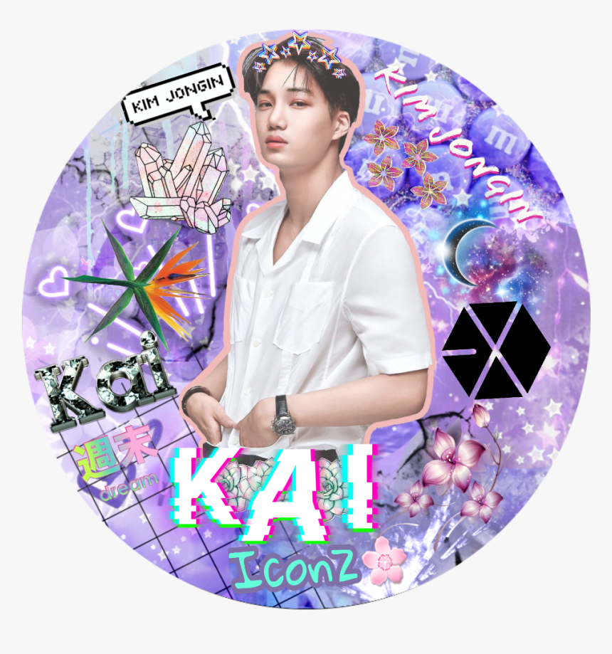 Kai Exo Icon , Png Download - Purple Icons Aesthetic Png, Transparent Png