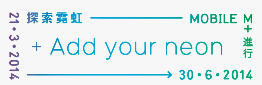 Screenshot, HD Png Download