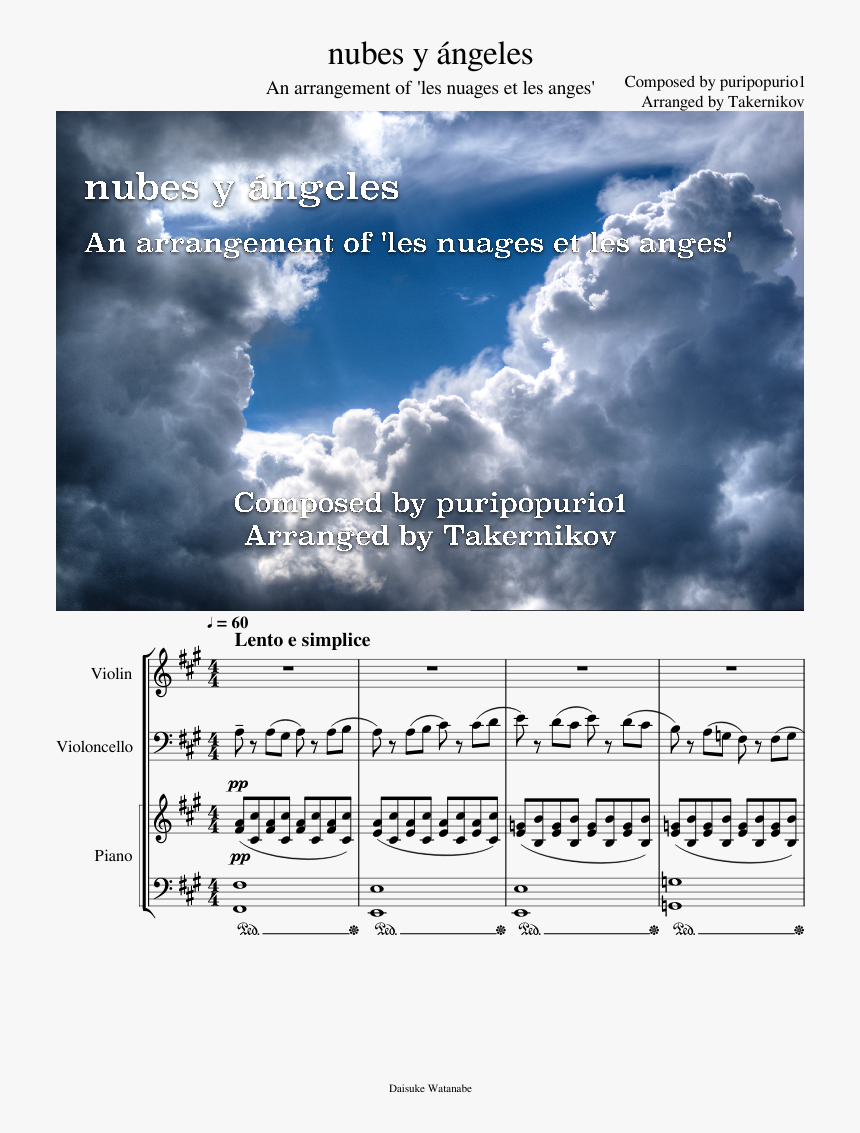 Transparent Nubes Png - Cloud, Png Download