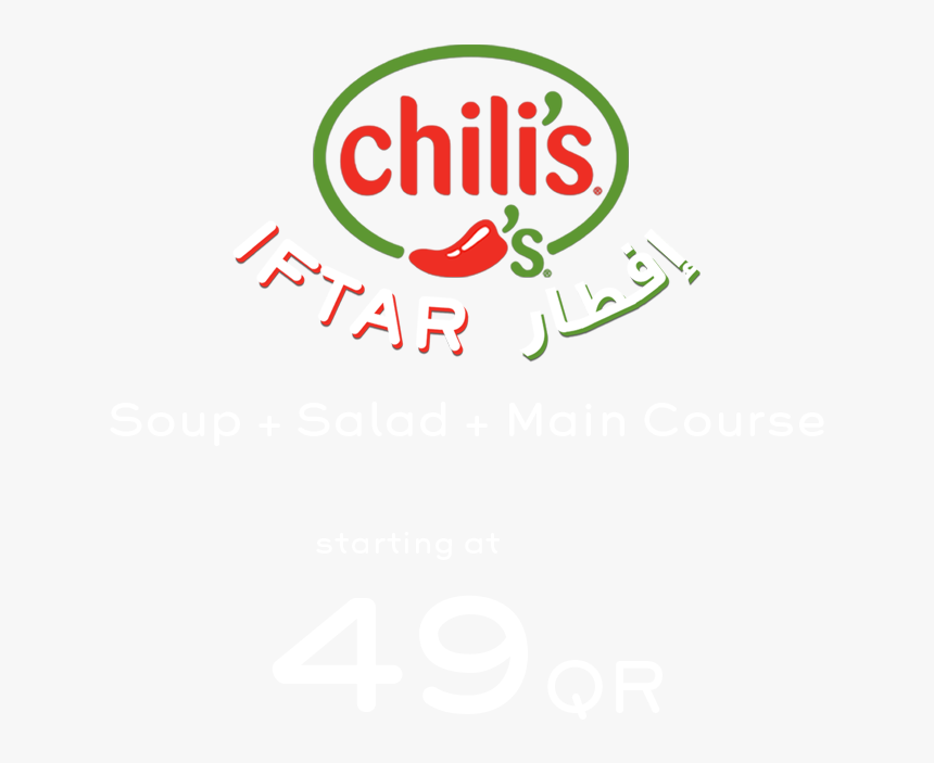 Chili's, HD Png Download