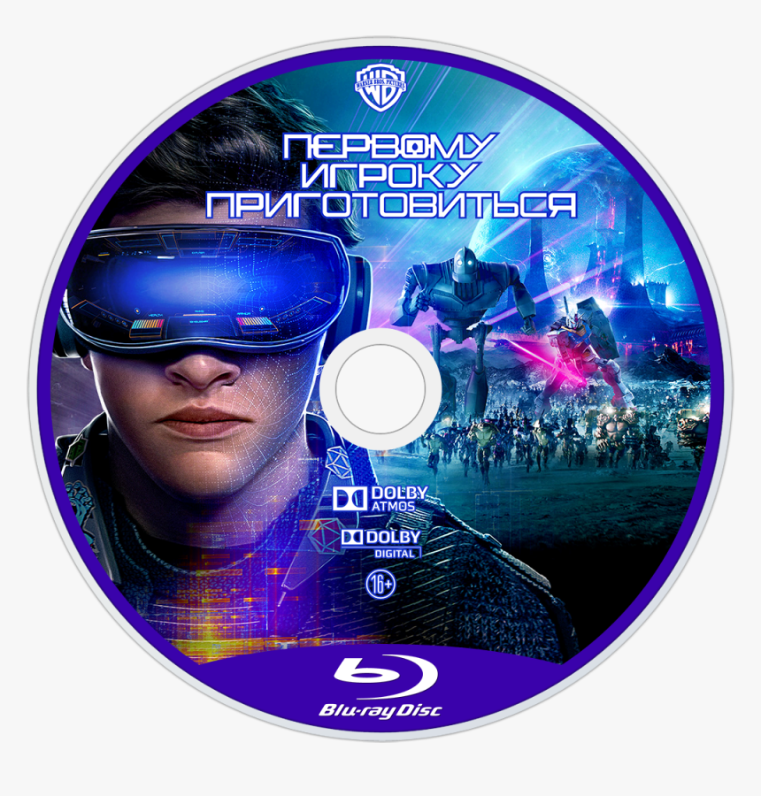 Ready Player One Scenes, HD Png Download