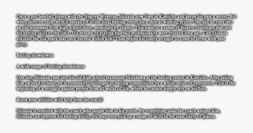 Document, HD Png Download