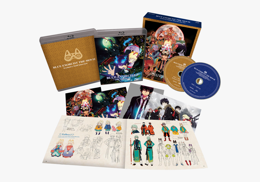 Gramophone Record, HD Png Download