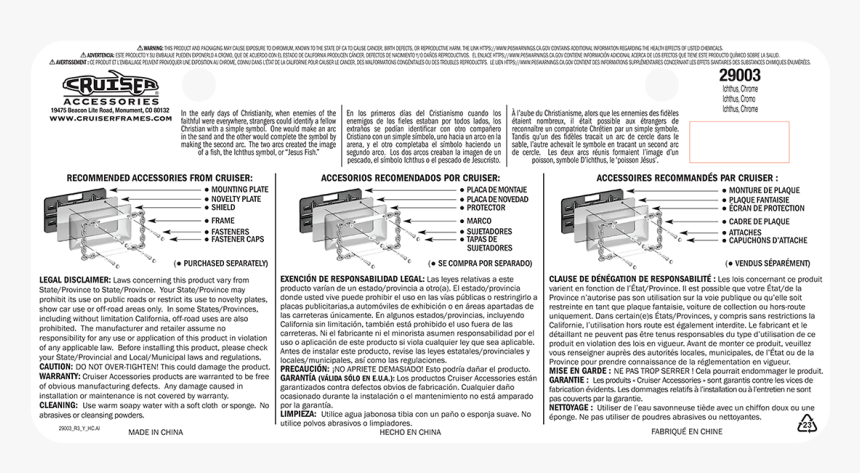 Document, HD Png Download