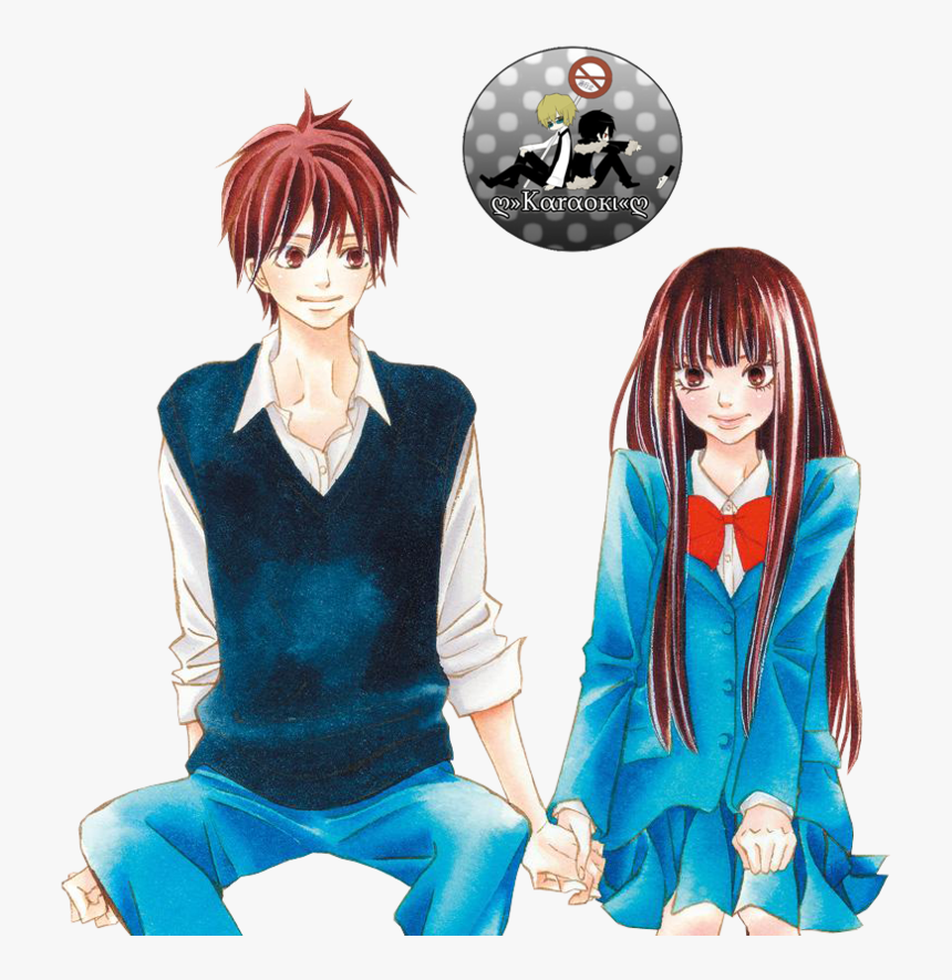 ♥sawako X Kazehaya→ Love ♥ - Kazehaya Y Sawako Png, Transparent Png