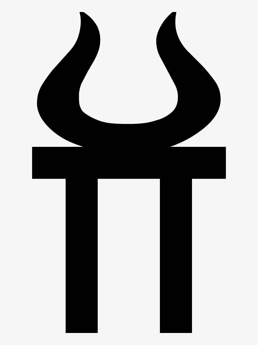 Clip Art, HD Png Download