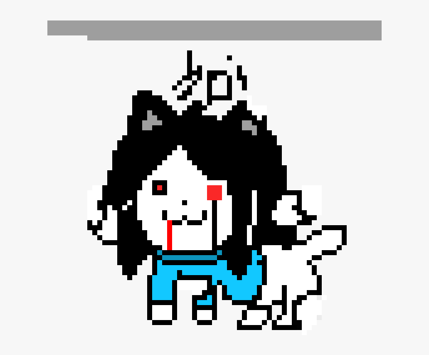 Temmie Pixel, HD Png Download