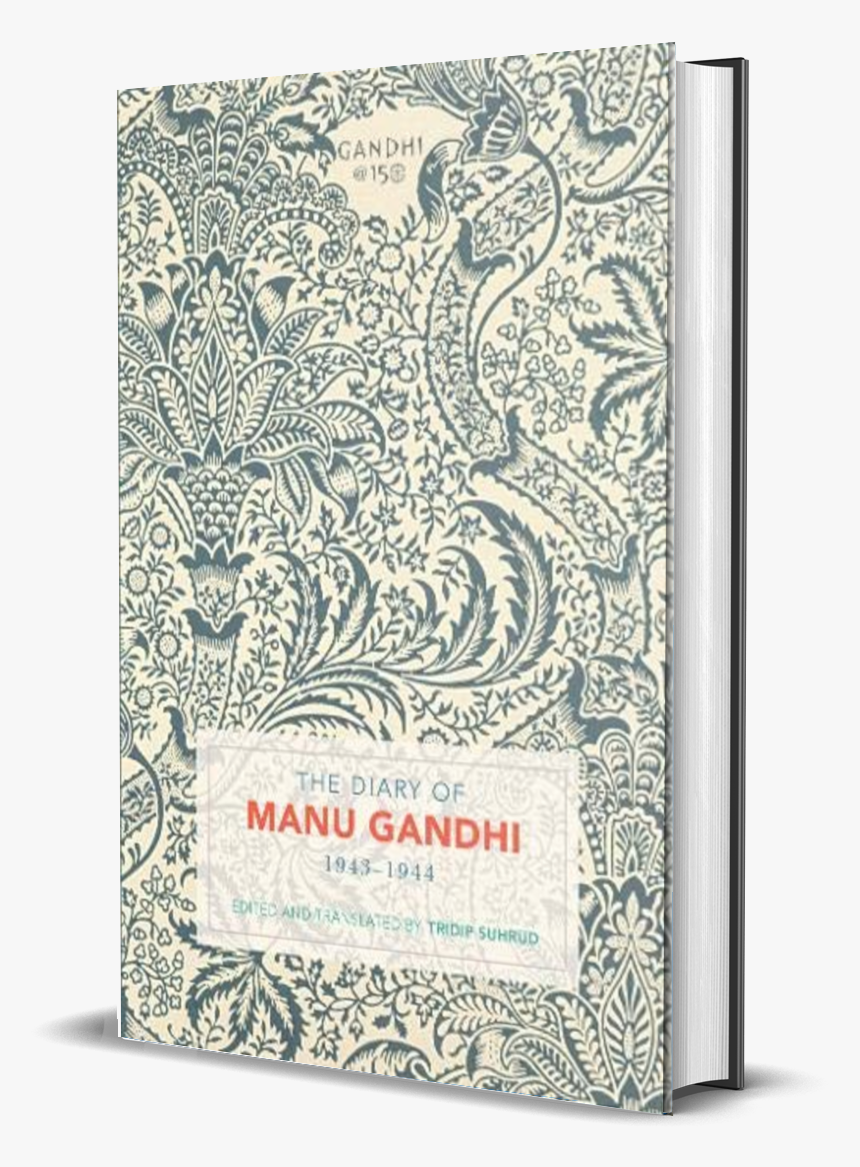 The Diary Of Manu Gandhi - Diary Of Manu Gandhi Writer, HD Png Download