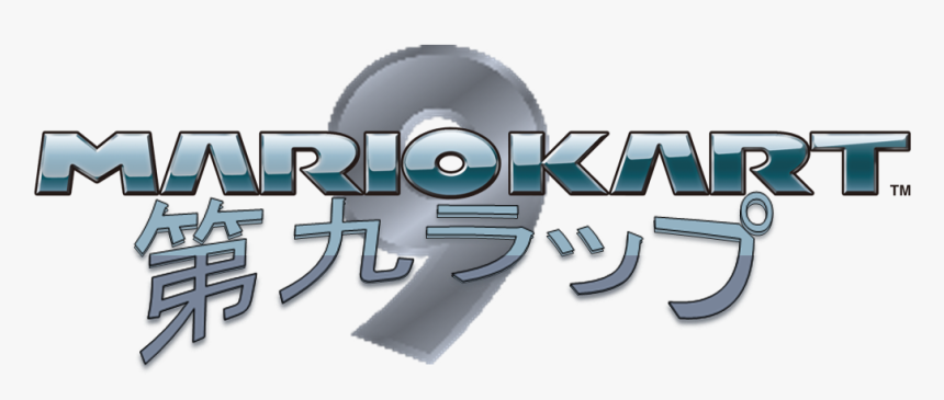 Nintendo Fanon Wiki - Mario Kart, HD Png Download