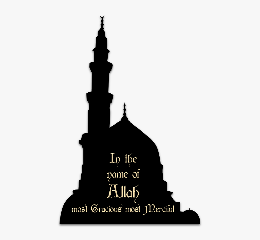 Masjid Silhouettes Art Amp Islamic Graphics - Holy Places, HD Png Download