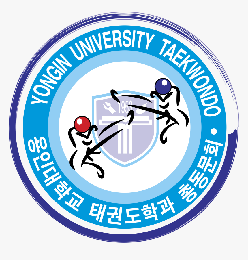 Yongin University Taekwondo Logo Png Transparent - Yongin University Logo, Png Download