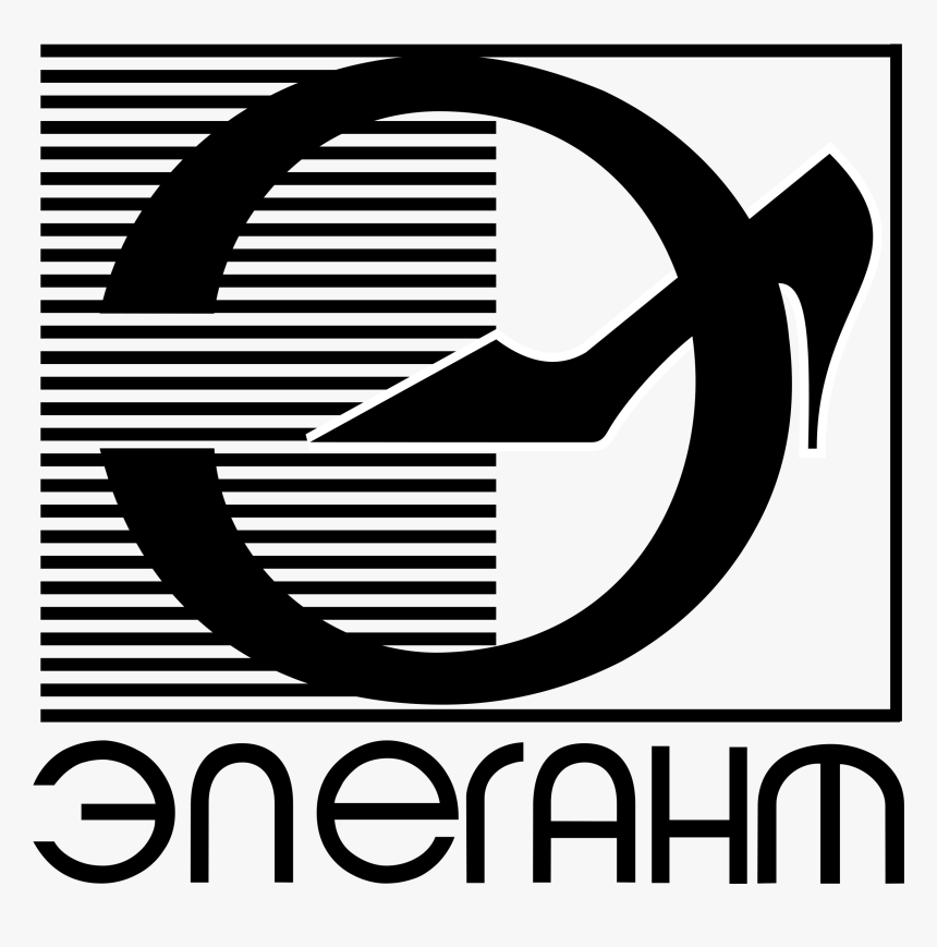 Health Energy, HD Png Download