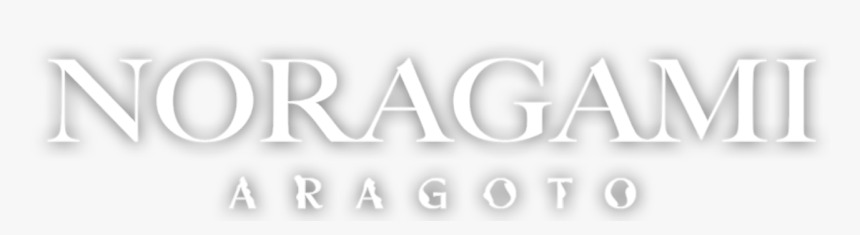 Black-and-white, HD Png Download