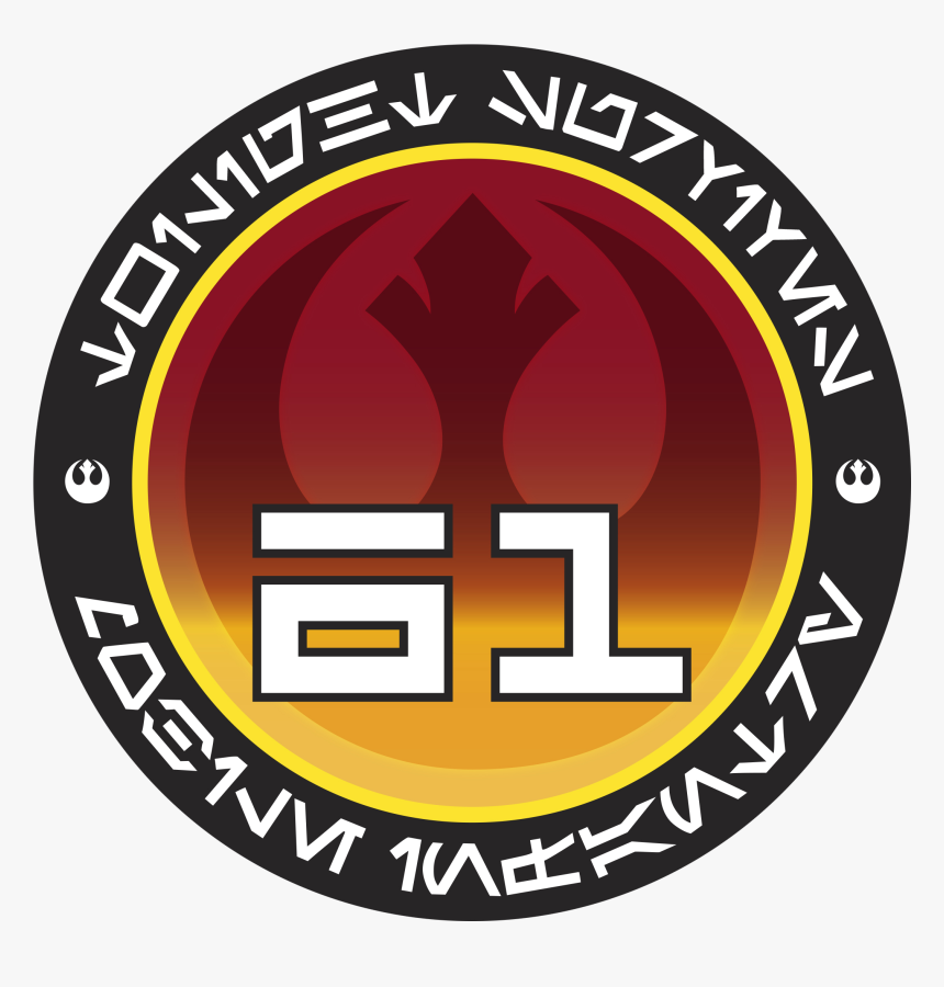 Rebel Insignia Png, Transparent Png
