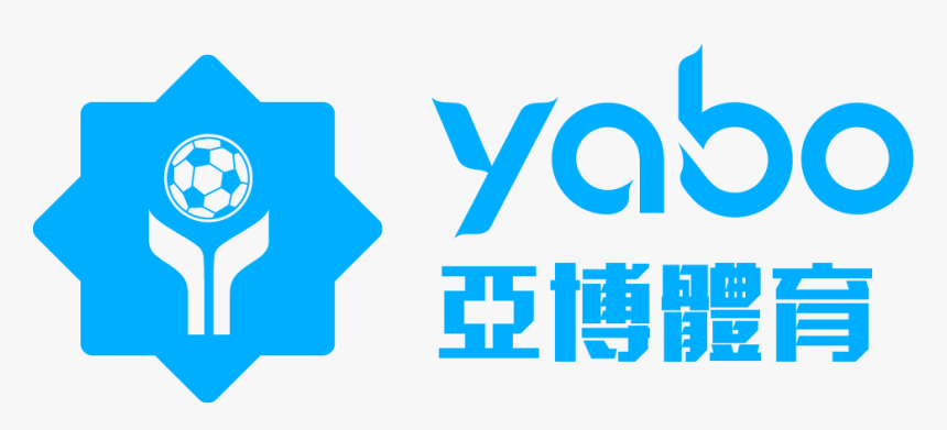 Manchester United Yabo Sports, HD Png Download