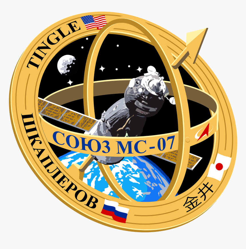 Soyuz Ms 07 Mission Patch - Soyuz Ms 07, HD Png Download