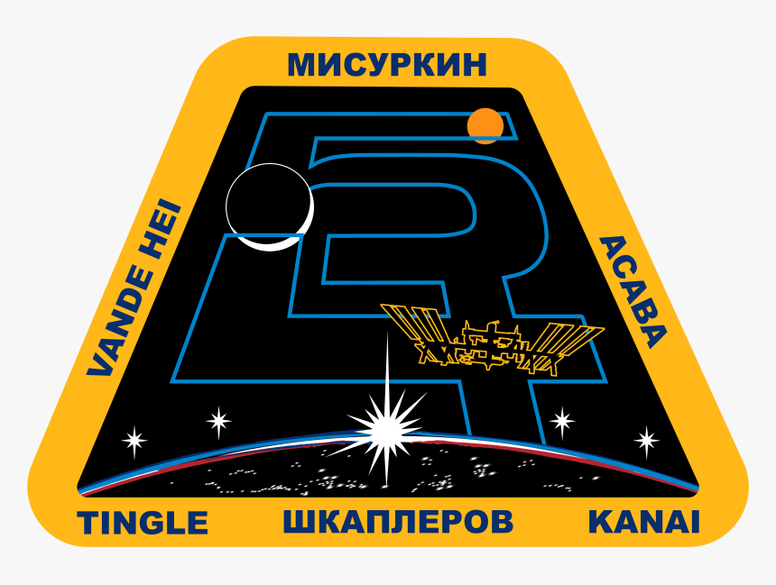 Iss Expedition 54 Patch - 54 Mission To Iss, HD Png Download