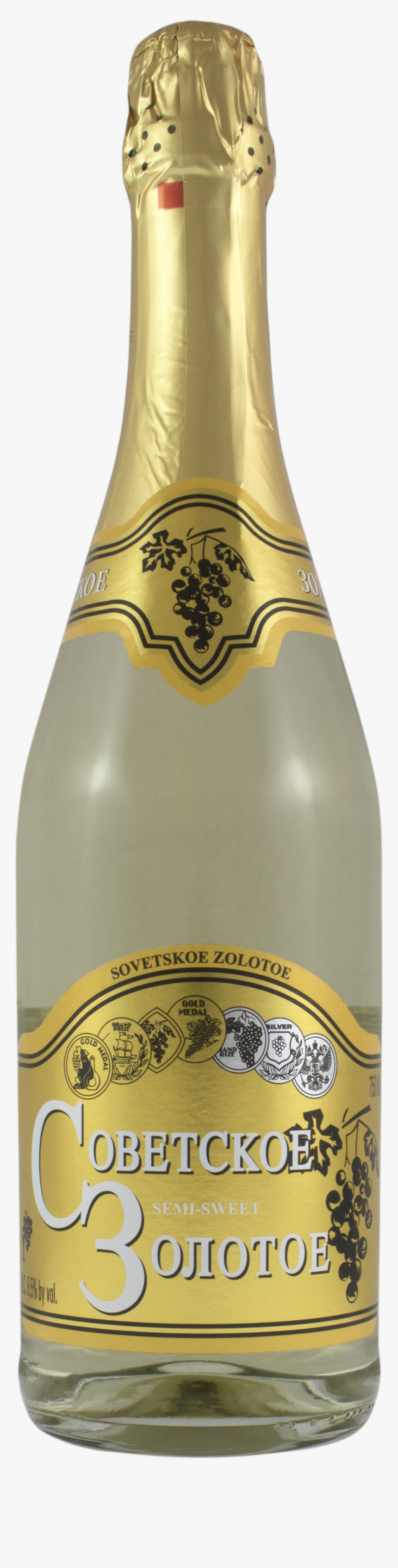 Domaine De Canton, HD Png Download