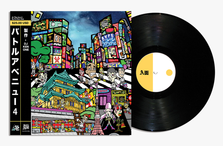 Ave 4, HD Png Download