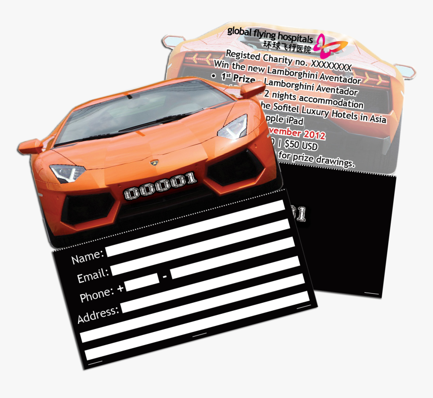 Lamborghini Aventador, HD Png Download