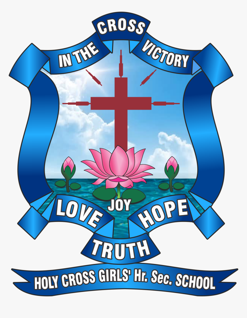 Holy Cross School Trichy, HD Png Download