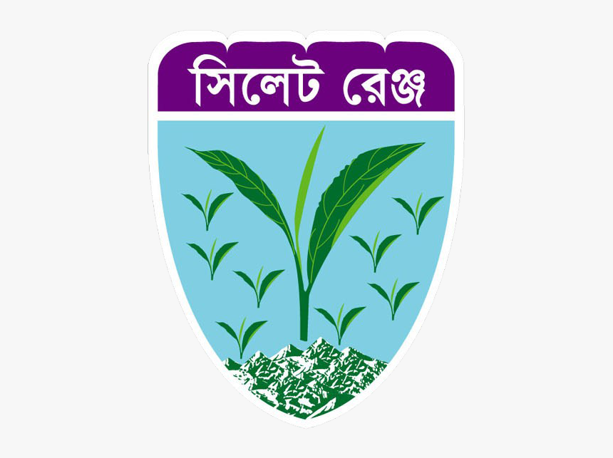 Bangladesh Police Range Logo, HD Png Download