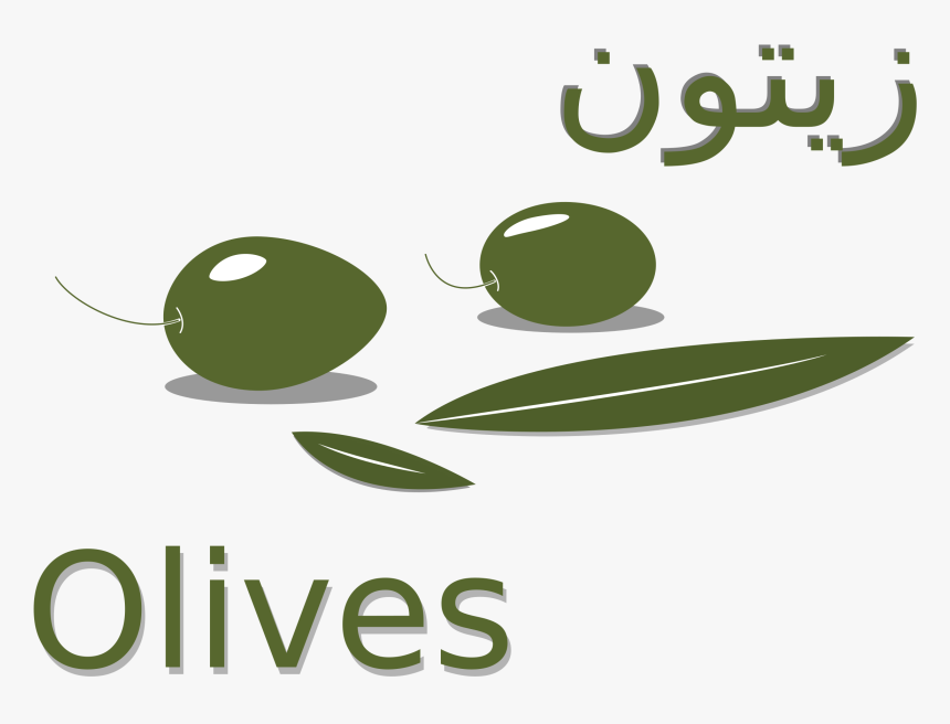 Clip Arts - Persian Lime, HD Png Download