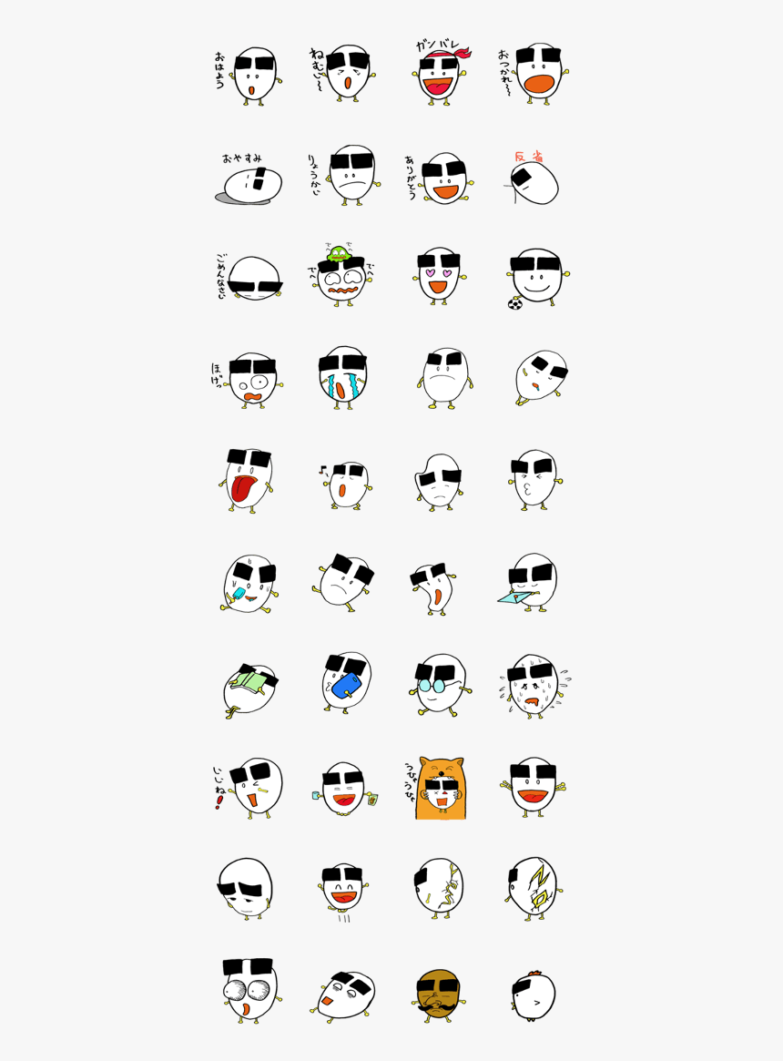 Egg Of The Thick Eyebrows - Hello Kitty Around The World, HD Png Download