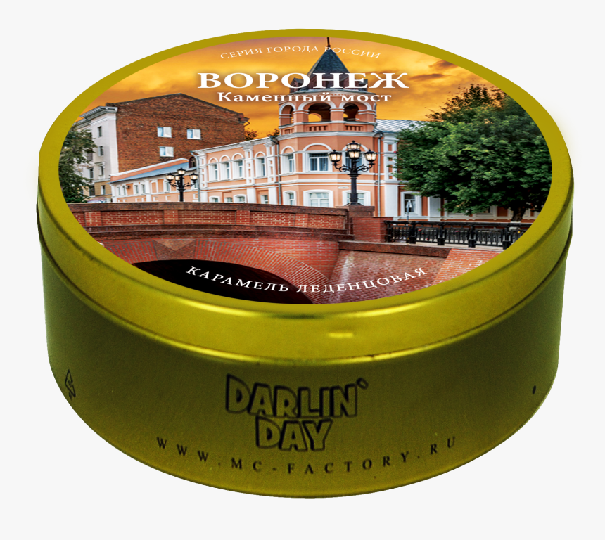 Grass, HD Png Download