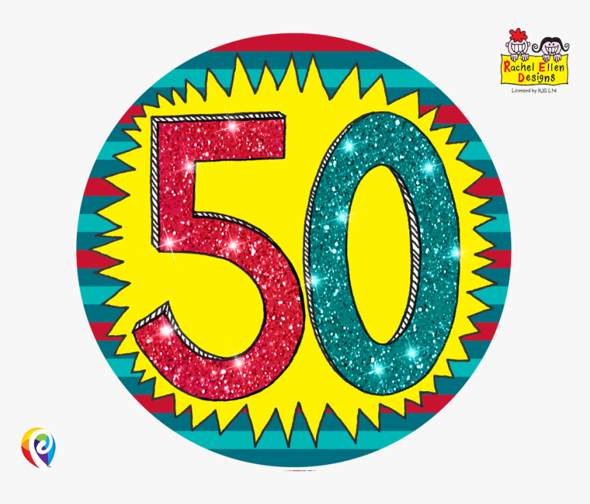 Circle, HD Png Download