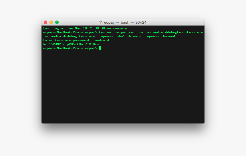 Terminal Mac Recovery Mode, HD Png Download
