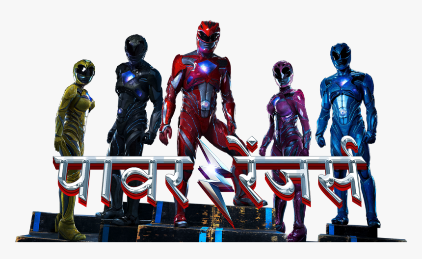 Image Id - - Power Rangers Movie Png, Transparent Png