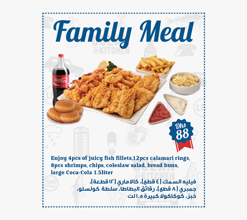 London Fish & Chips Offers Family Meal For Dhs - Happy Fathers Day Certificates, HD Png Download