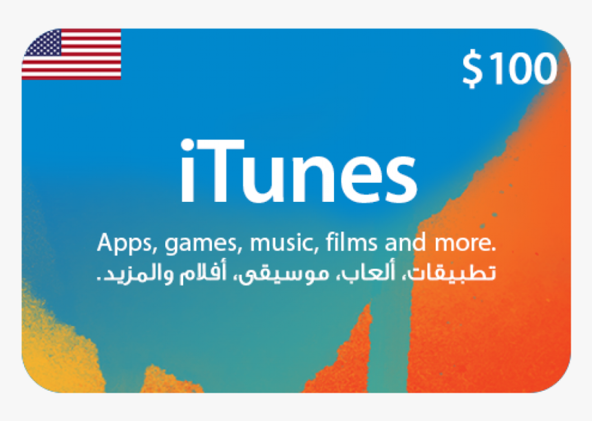 Itunes, HD Png Download