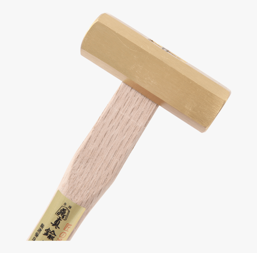 Brass 8-kaku Hammer 300g By Susa With White Oak Handle - Brass Hammer Japan, HD Png Download