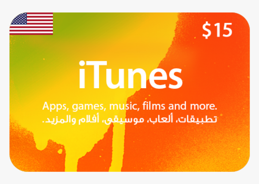 Itunes, HD Png Download