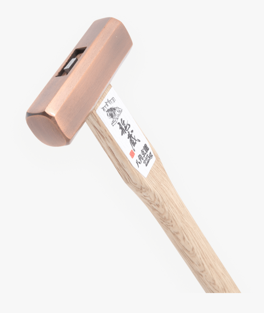 Japanese Copper Hammer, HD Png Download