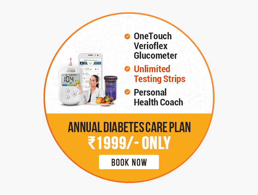 Circle, HD Png Download