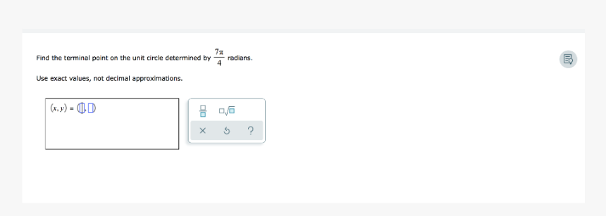 Screenshot, HD Png Download