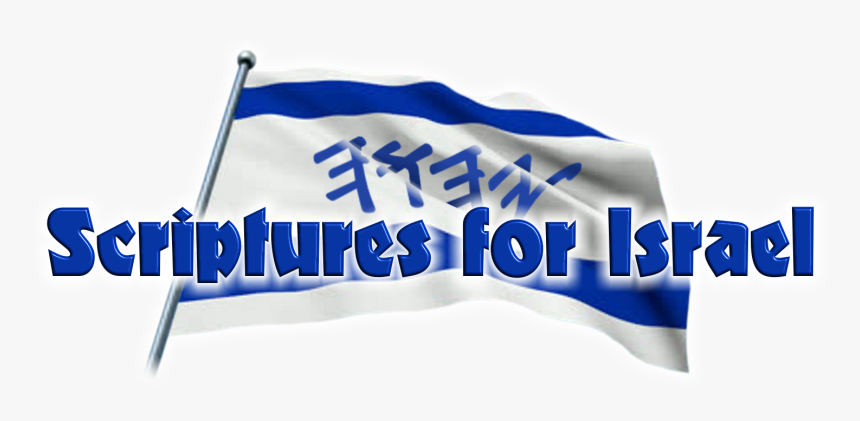 Flag, HD Png Download