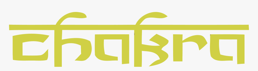 Indian Style Writing, HD Png Download