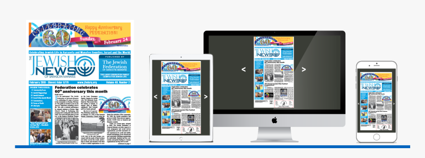 Jewish News Media Header1, HD Png Download