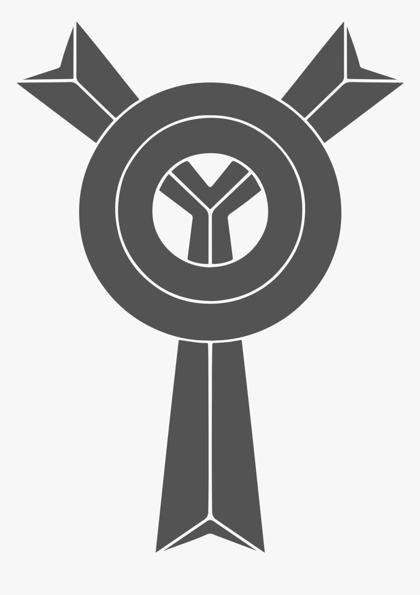 Vlone Png, Transparent Png