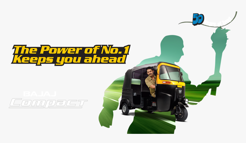 City Car, HD Png Download