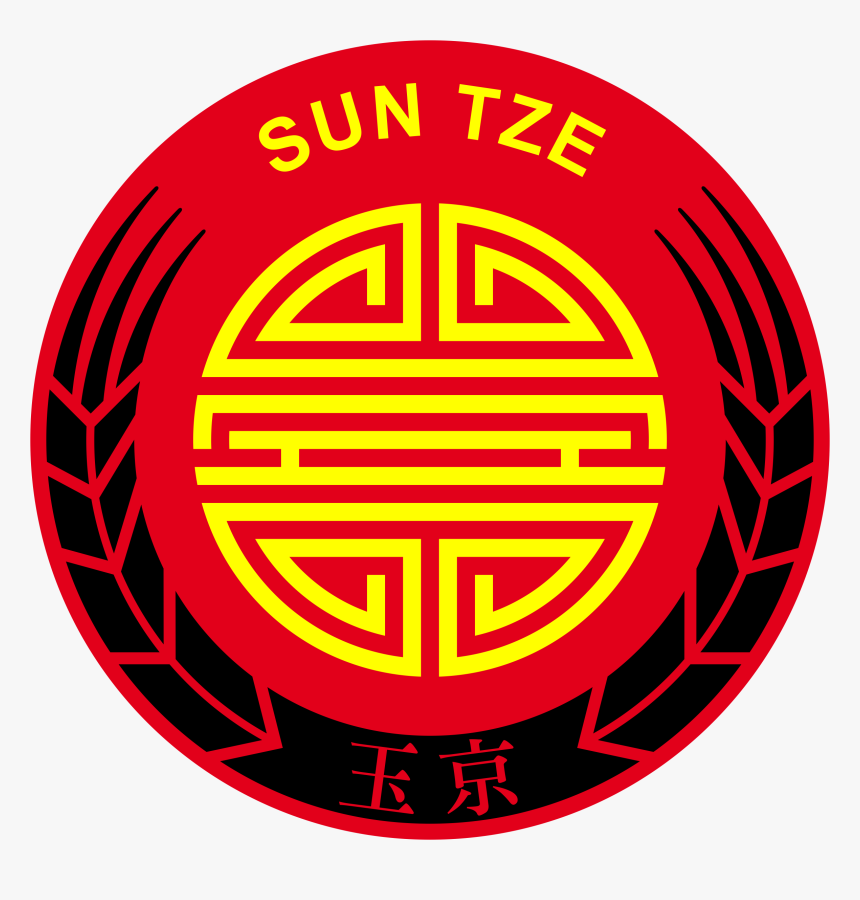 Chinese Lucky Logo, HD Png Download